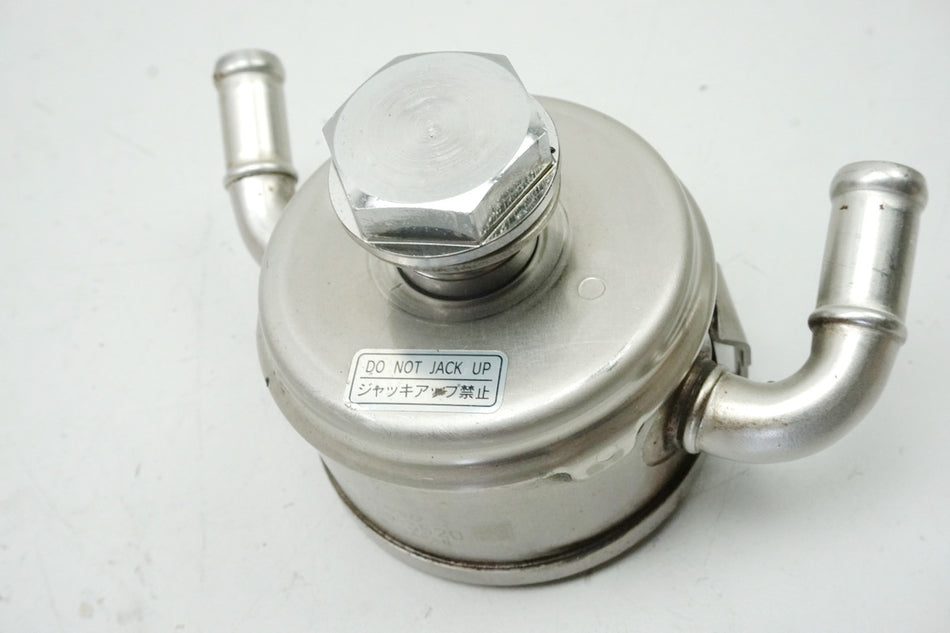 HONDA CB 650 FA RC75 Enfriador de aceite intercambiador de calor