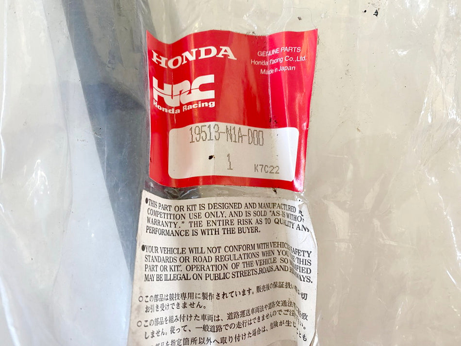Honda Ölleitung Ölschlauch 19513-N1A-D00 - NEU