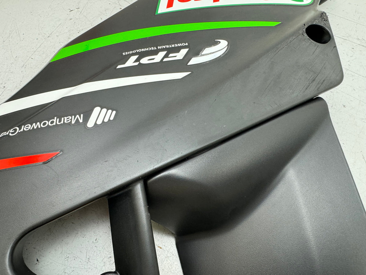 APRILIA RS125 XA GP Replica Fairing Lower Right Cover Side Panel