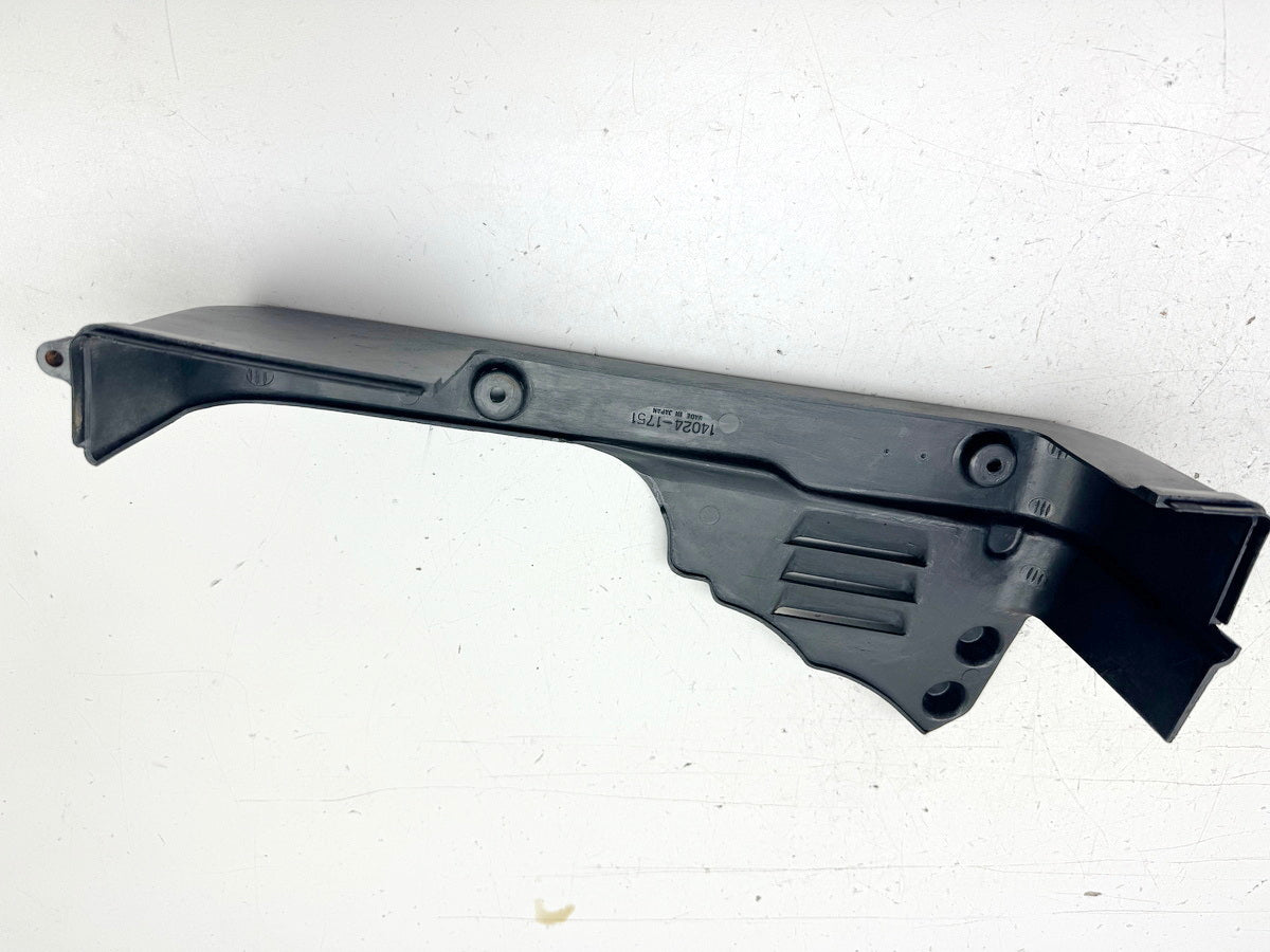 KAWASAKI EL 250 B Eliminator Radiator Cover Right Trim Panel