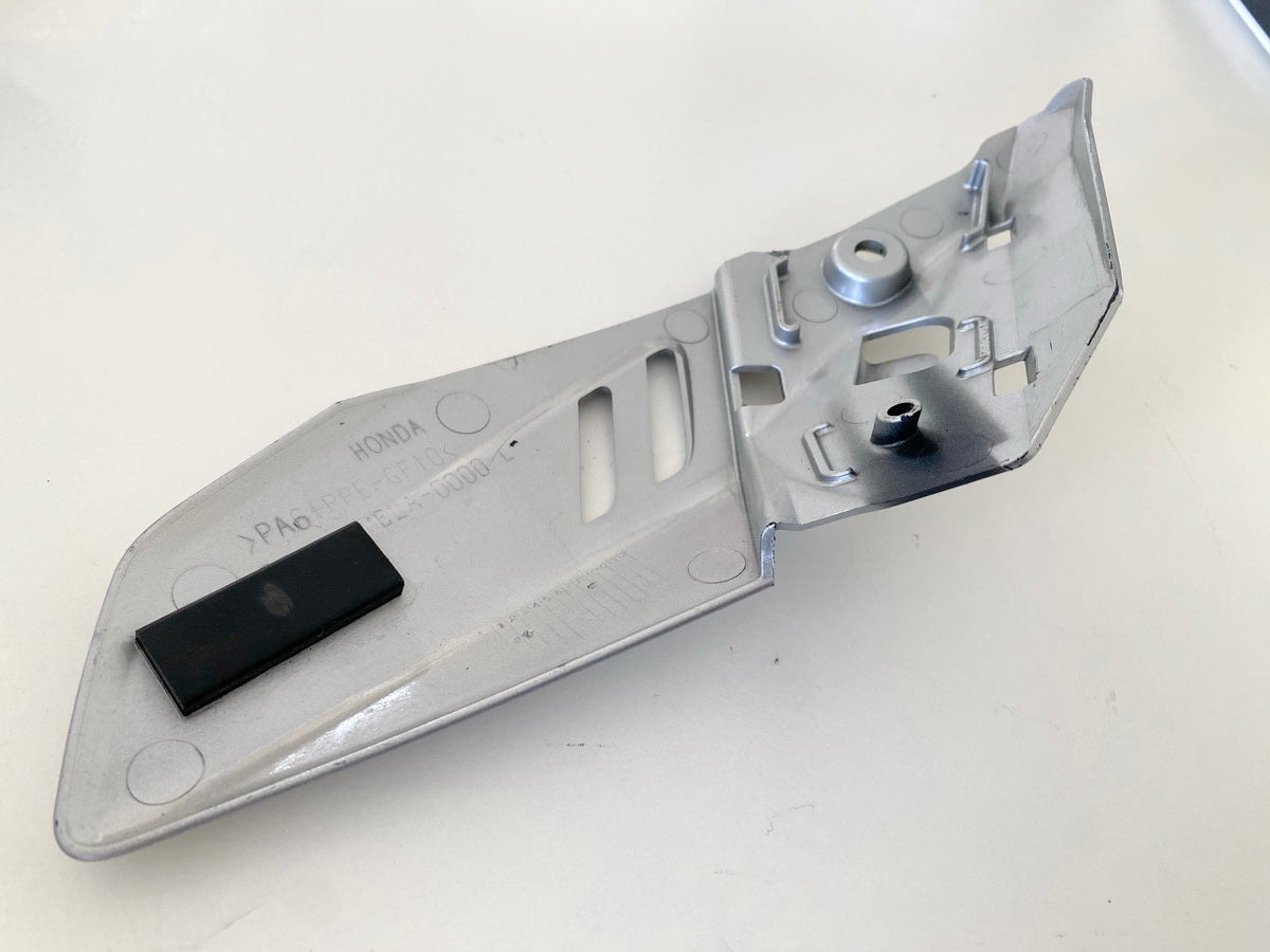 HONDA CBR 1000 RR SC57 Exhaust Cover Left Heat Shield Trim