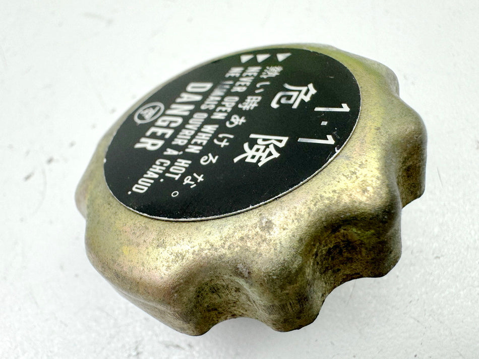 HONDA NTV 650 RC33 REVERE Radiator Cap Cover Radiator Closure Cover