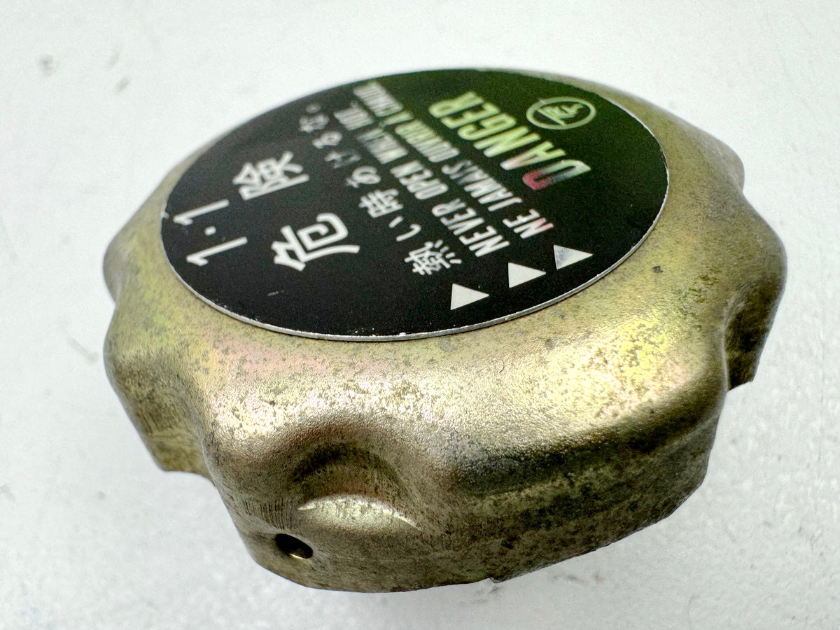 HONDA NTV 650 RC33 REVERE Kühlerdeckel Deckel Kühler Verschluß Cover