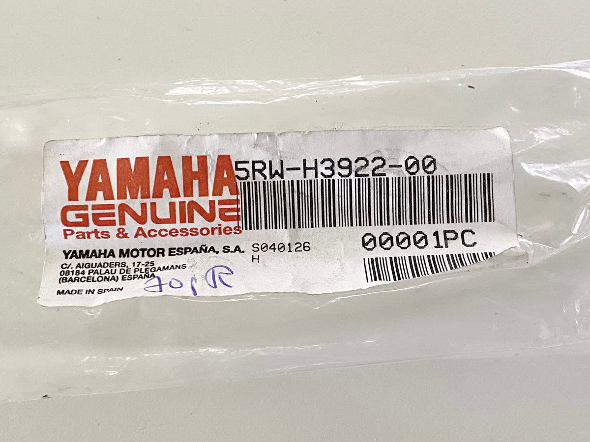 YAMAHA Brake Lever Brake Handle original 5RW-H3922-00 JOG MACH