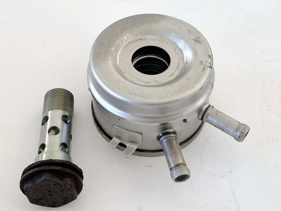 KAWASAKI ZX-7R ZX750P N Ölkühler Oil Cooler Wärmetauscher (für Motor) 96-03
