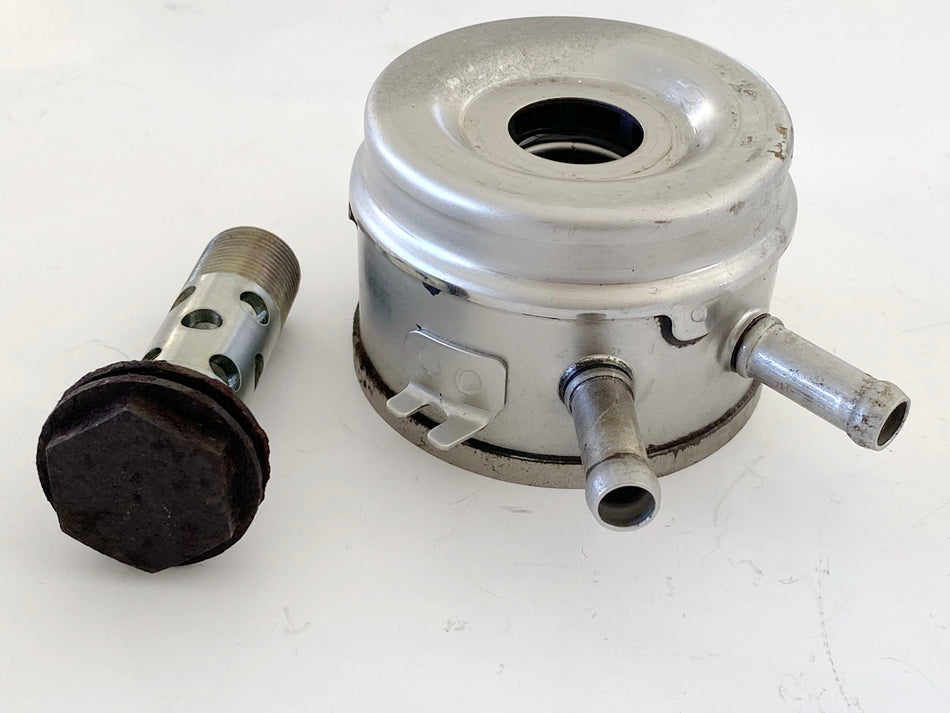 KAWASAKI ZX-7R ZX750P N Ölkühler Oil Cooler Wärmetauscher (für Motor) 96-03