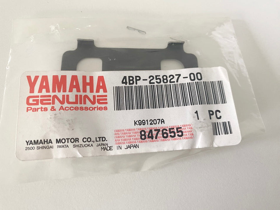 YAMAHA XJ600S XJ600N Original Shim Saddle Brake Caliper Retainer Plate - NEW