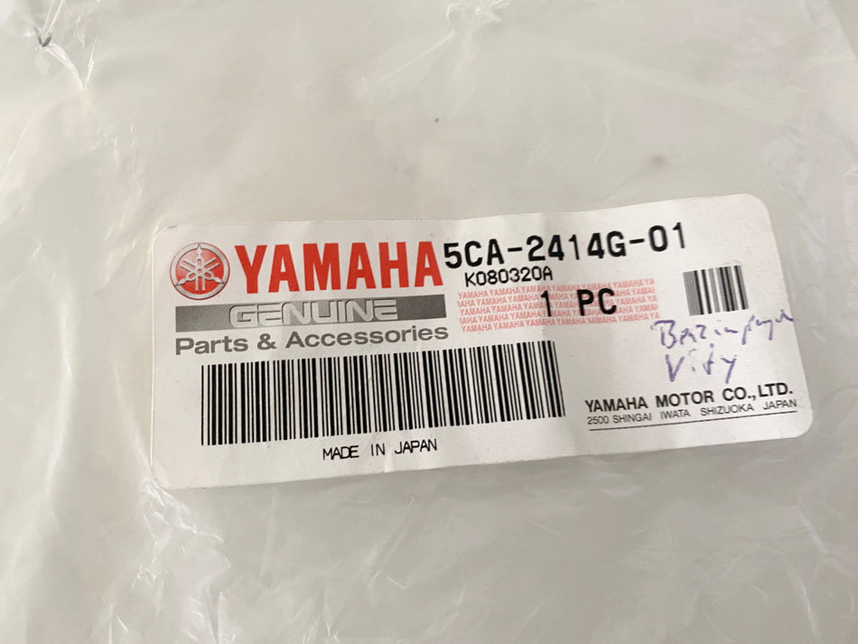 YAMAHA HW XC XP YP original Dichtung Tank Kraftstoffpumpe Fuel Dichtgummi - NEU