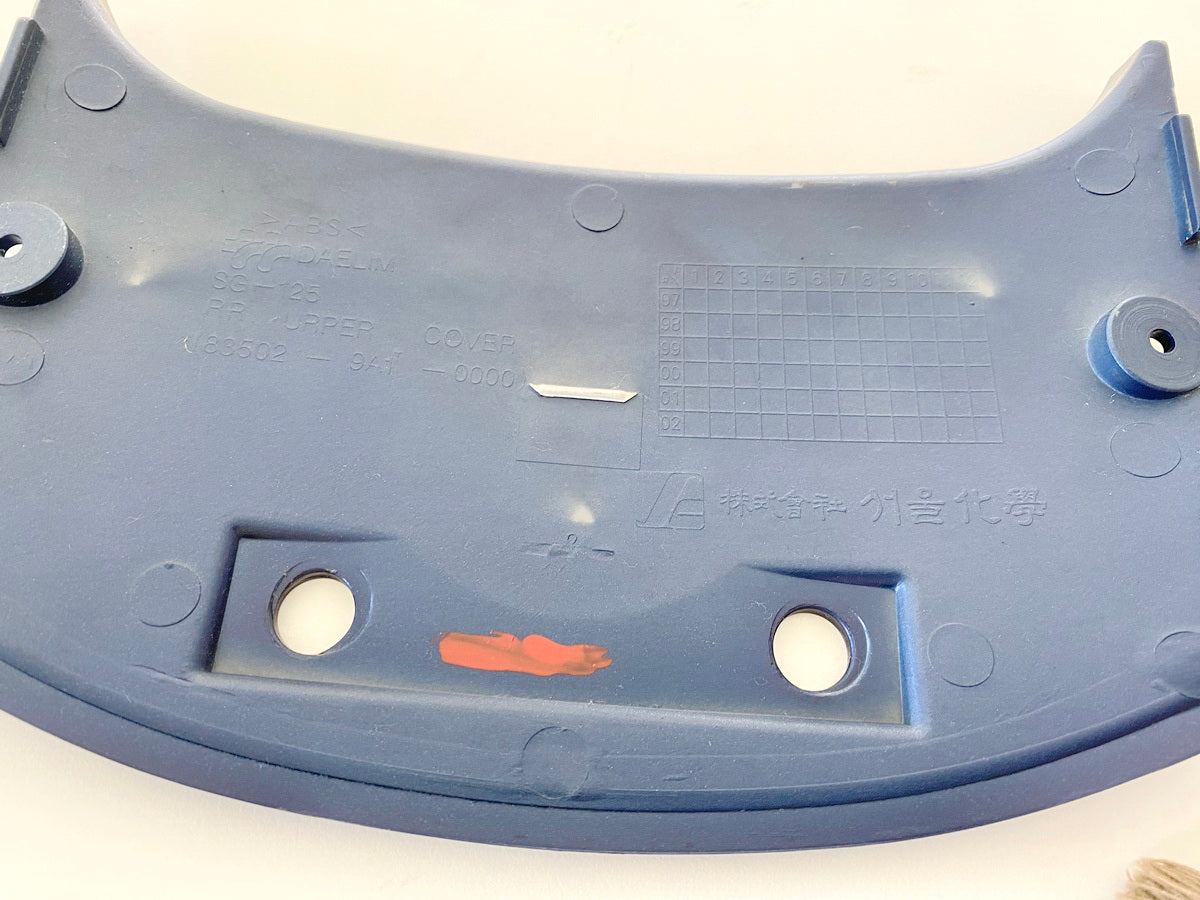 Daelim Otello SG 125 F Embellecedor trasero superior central Cubierta