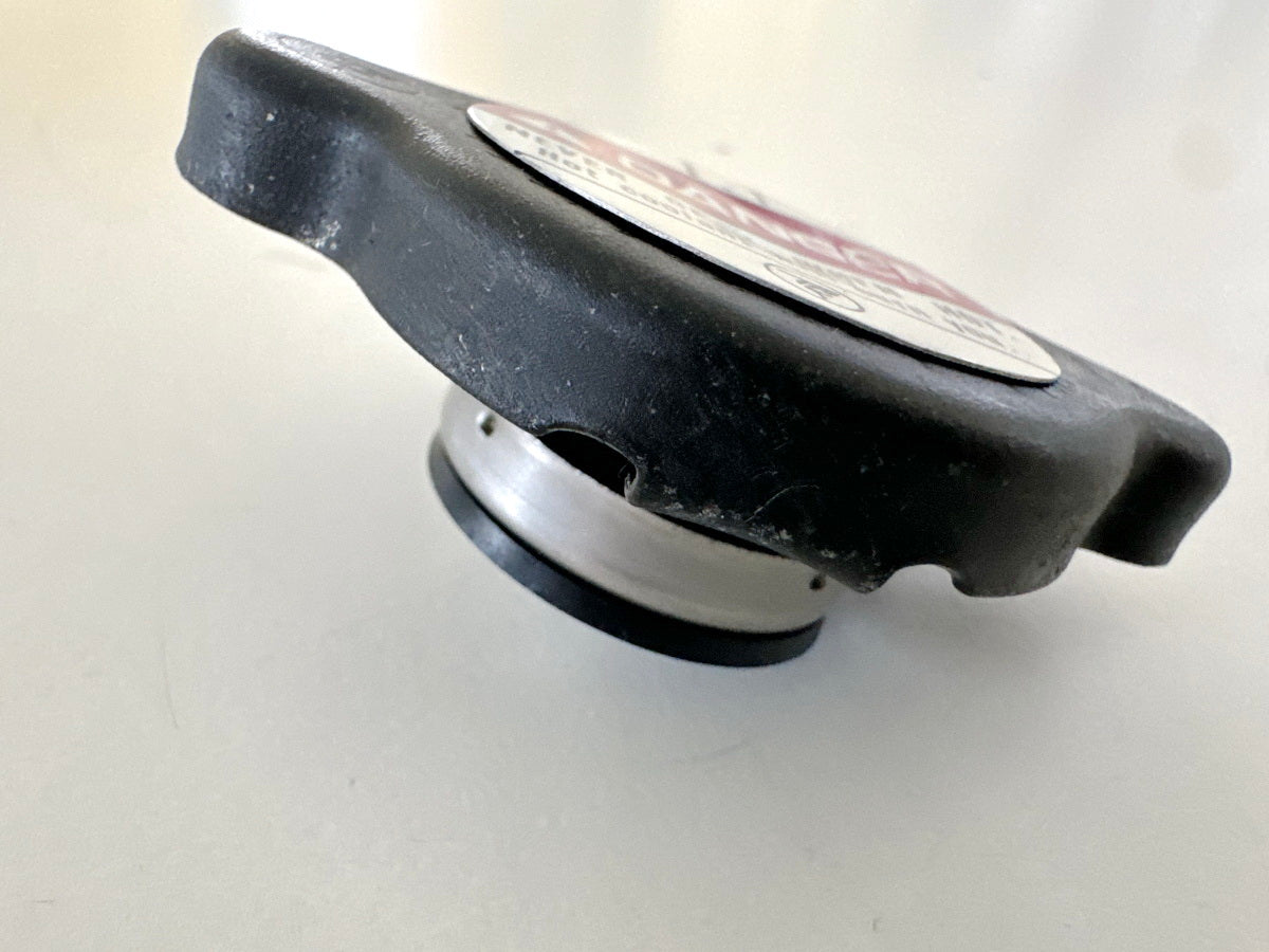 Honda CBR 900 SC28 Kühlerdeckel Verschluß Cover Kappe Kühler 92-95