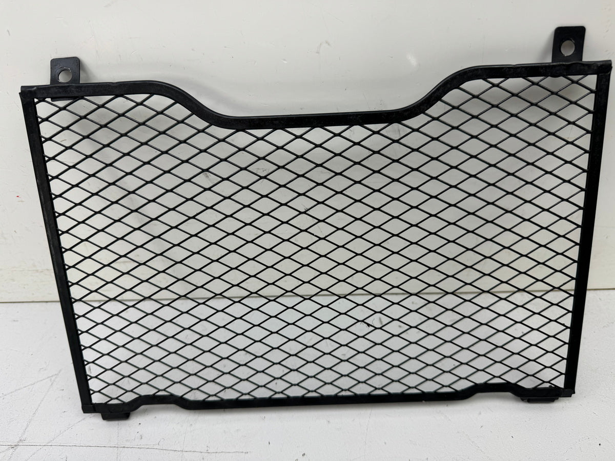 YAMAHA FZX 750 2MU (2JE) Radiator Grille Cover Trim