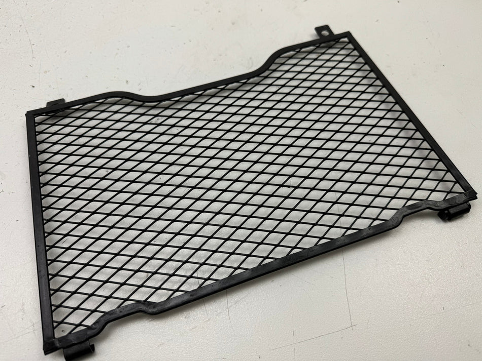 YAMAHA FZX 750 2MU (2JE) Radiator Grille Cover Trim