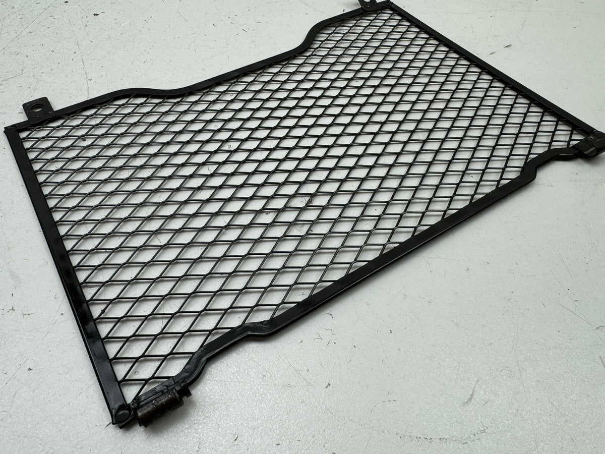 YAMAHA FZX 750 2MU (2JE) Radiator Grille Cover Trim