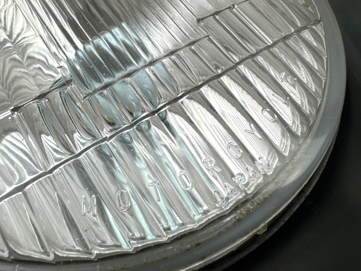 Honda CBR 900 SC28 Scheinwerfer original Lampe Frontscheinwerfer Licht 92-93