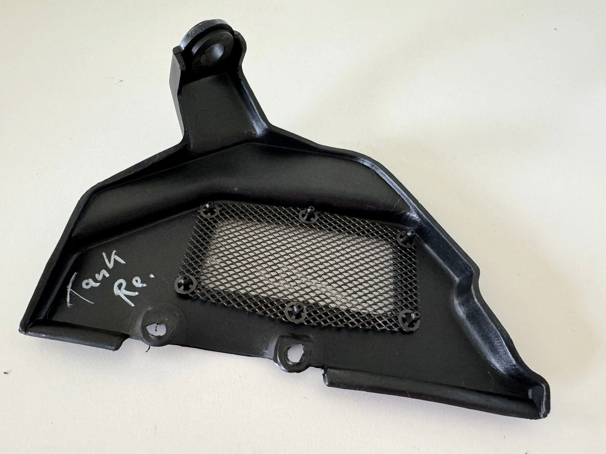 YAMAHA FZX 750 2MU (2JE) Fairing Tank right Cover Trim Frame