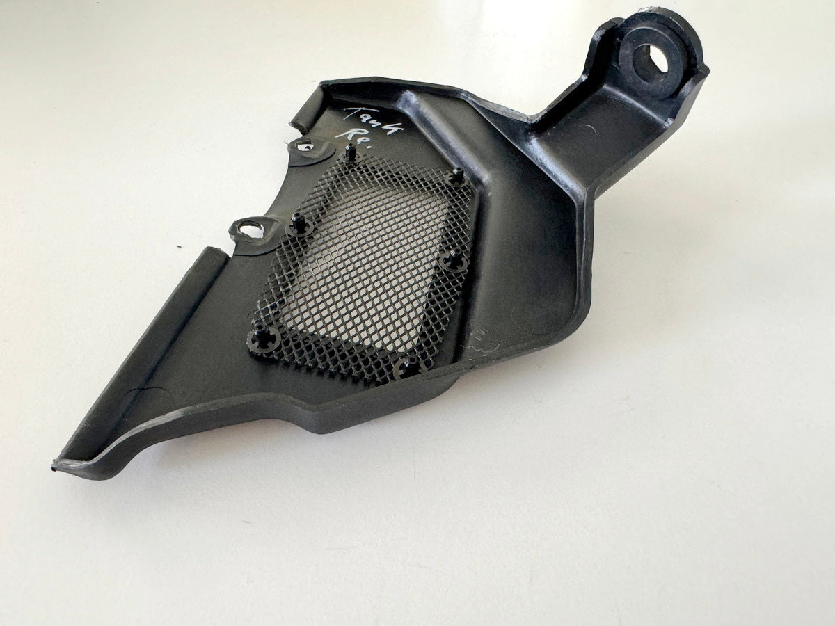 YAMAHA FZX 750 2MU (2JE) Fairing Tank right Cover Trim Frame