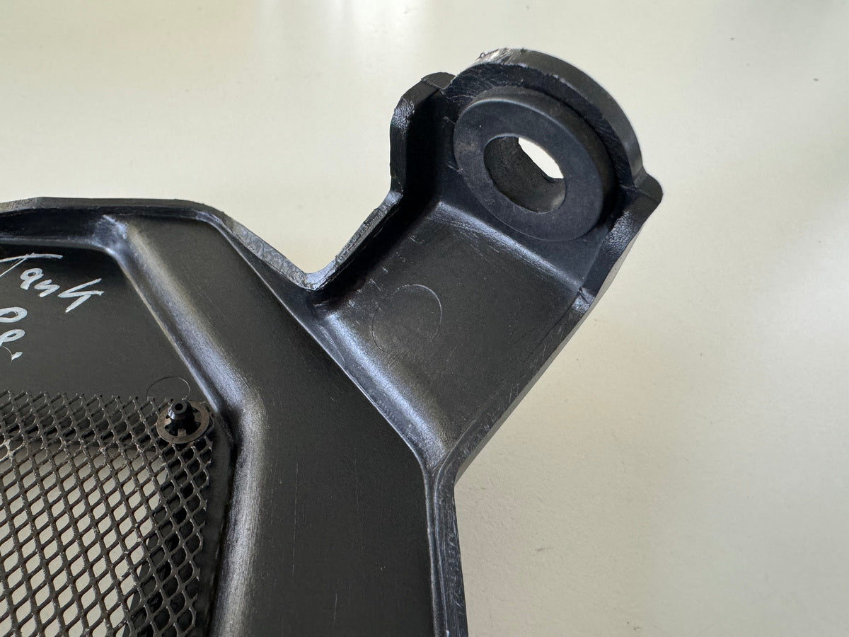YAMAHA FZX 750 2MU (2JE) Fairing Tank right Cover Trim Frame