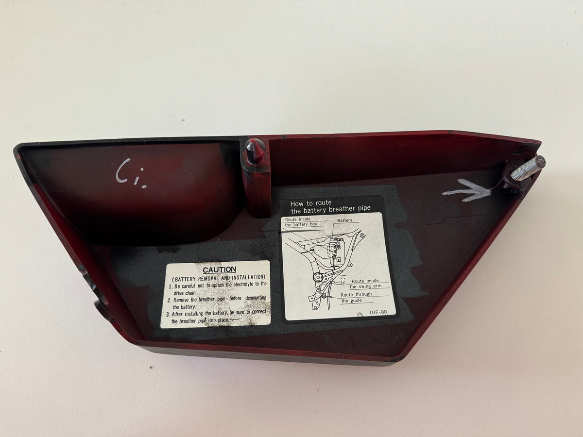 YAMAHA FZX 750 2MU (2JE) Side cover left cover fairing trim