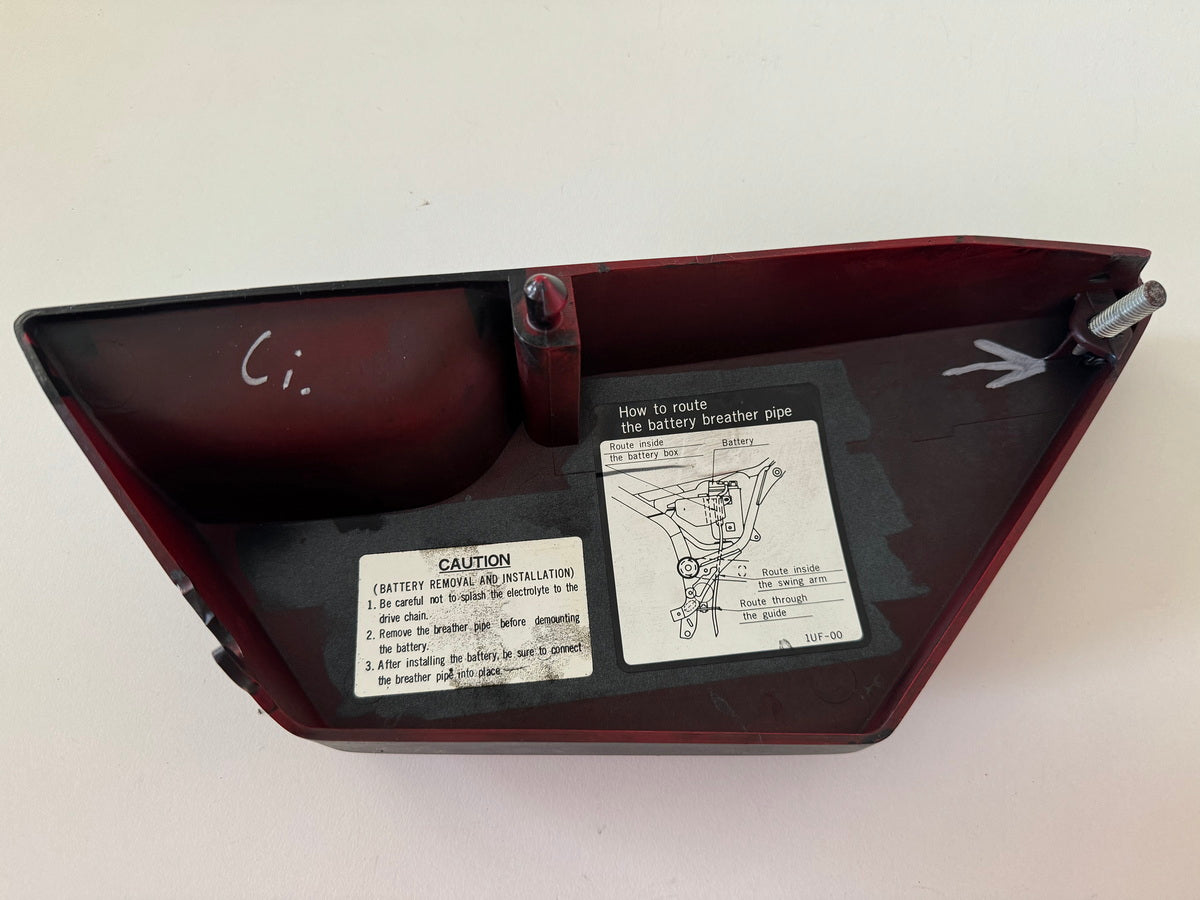 YAMAHA FZX 750 2MU (2JE) Side cover left cover fairing trim