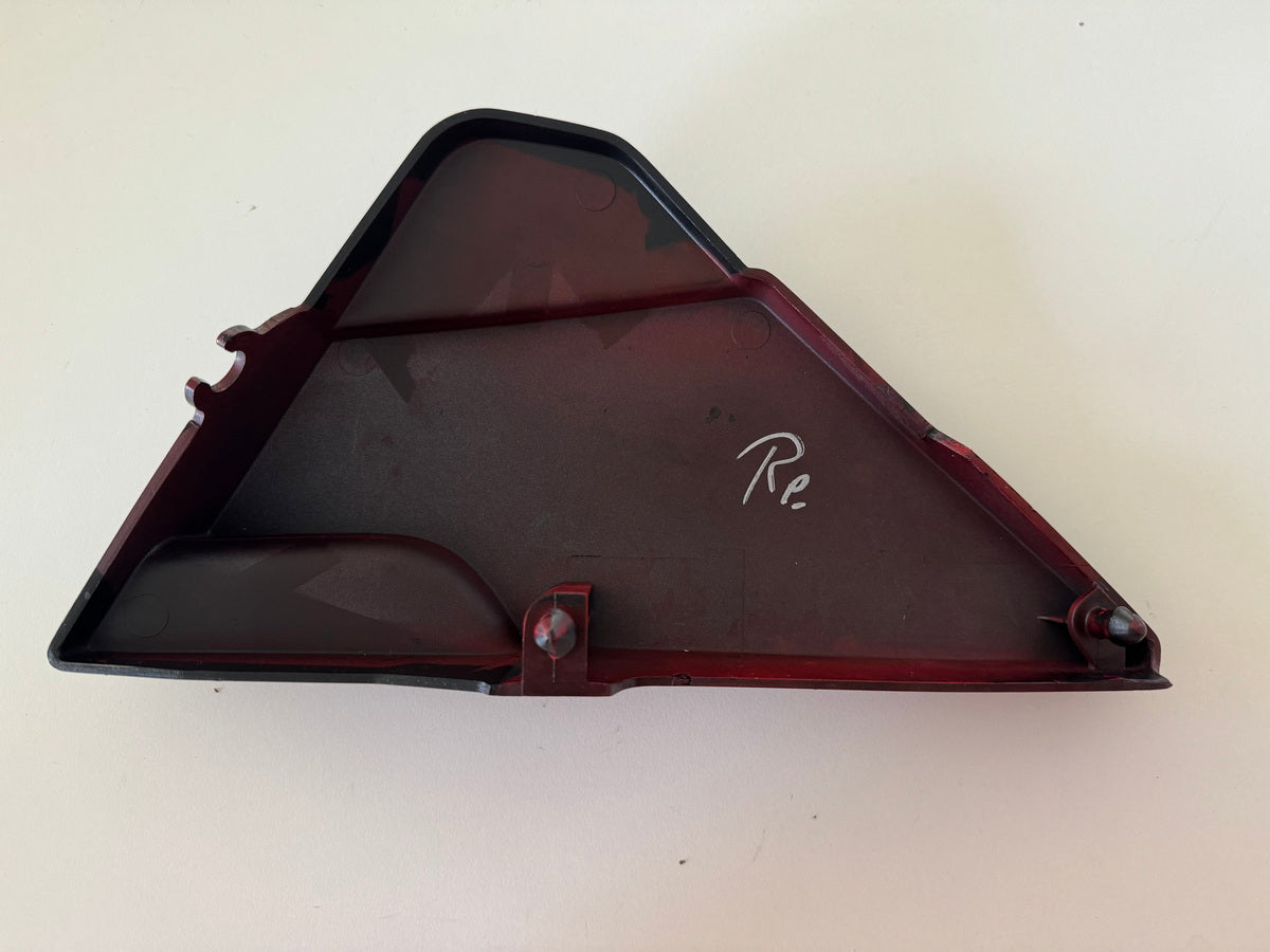 YAMAHA FZX 750 2MU (2JE) Seitendeckel rechts Abdeckung Cover Verkleidung Blende
