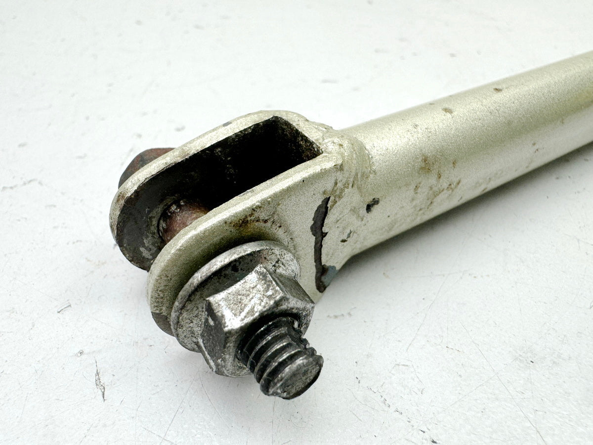 YAMAHA FZX 750 2MU (2JE) Brake Torque Arm Rear Caliper