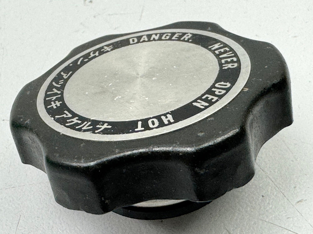 YAMAHA FZX 750 2MU (2JE) Radiator Cap Cover