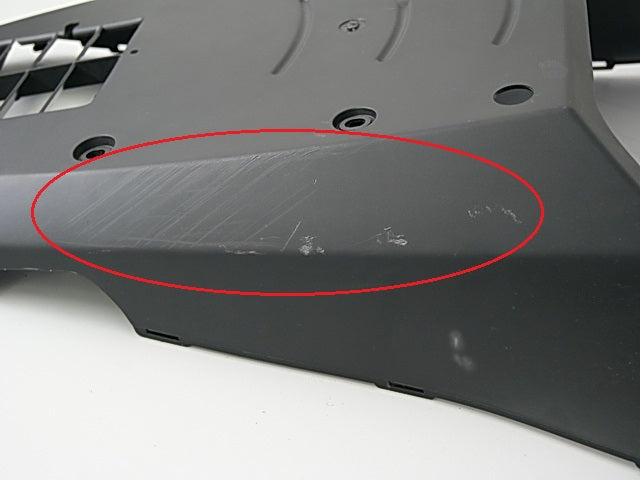 SUZUKI UH 200 G CD BURGMAN VERKLEIDUNG BUG UNTERFAHRSCHUTZ COVER