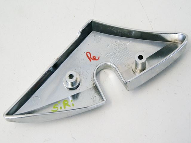 HYOSUNG GV 250 AQUILA ABDECKUNG COVER SOZIUS FUßRASTE RECHTS BLENDE