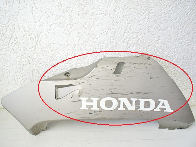 HONDA CBR 600 RR PC37 CARENADO INFERIOR DERECHO