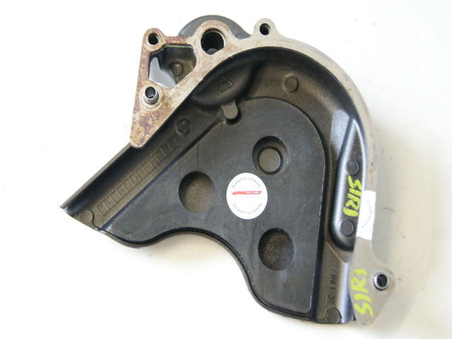 HONDA CBR 1000 RR SC57 RITZELABDECKUNG COVER MOTOR