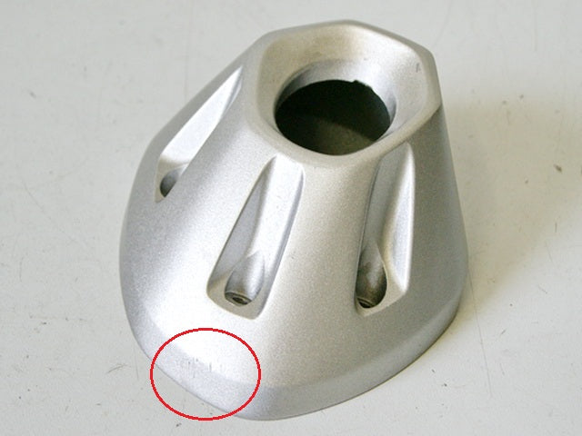 YAMAHA FZ-1 N RN16 EXHAUST COVER TRIM