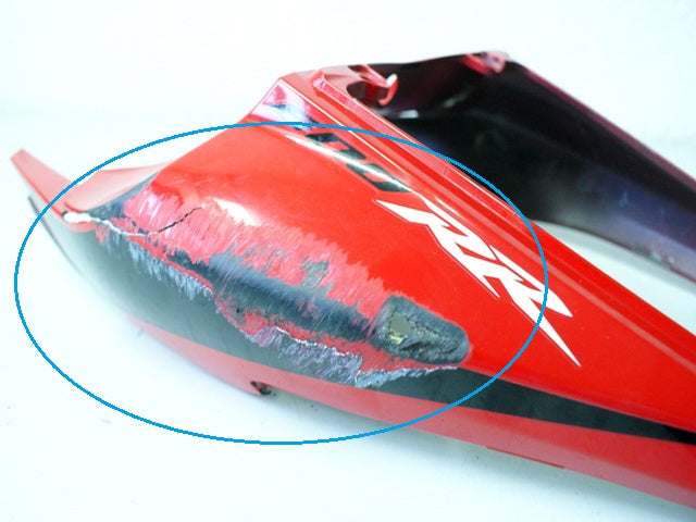 HONDA CBR 600 RR PC40 REAR FAIRING COWLING