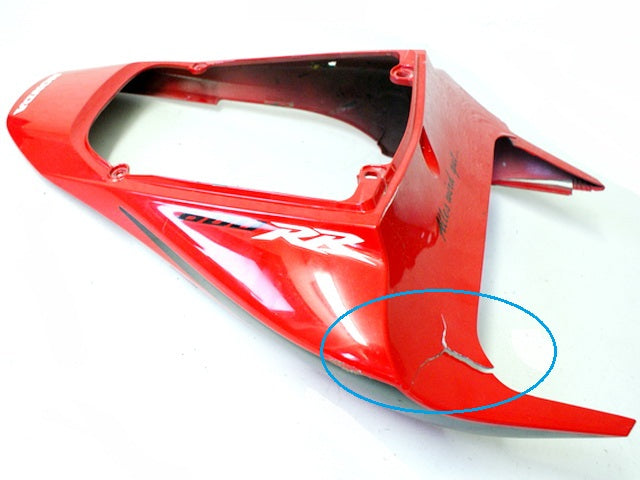 HONDA CBR 600 RR PC40 REAR FAIRING COWLING