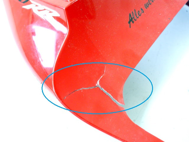 HONDA CBR 600 RR PC40 REAR FAIRING COWLING