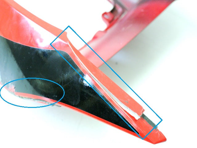 HONDA CBR 600 RR PC40 REAR FAIRING COWLING
