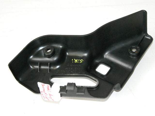 KYMCO MXU 300 WIDE RFBL60060 EXPANSION TANK COVER TRIM