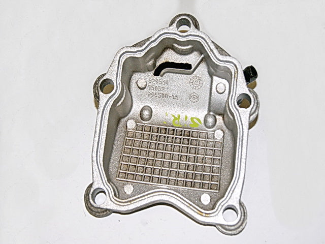 APRILIA ATLANTIC 125 ZD4SP VENTILDECKEL COVER MOTOR