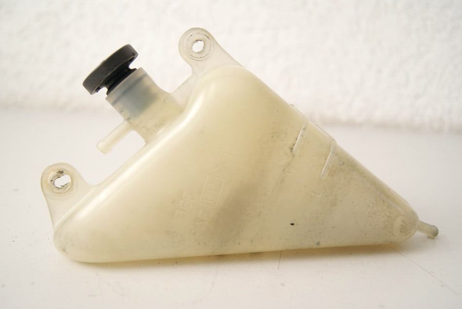 SUZUKI GSX-R 750 WVBD DEPÓSITO DE REFRIGERANTE RADIADOR
