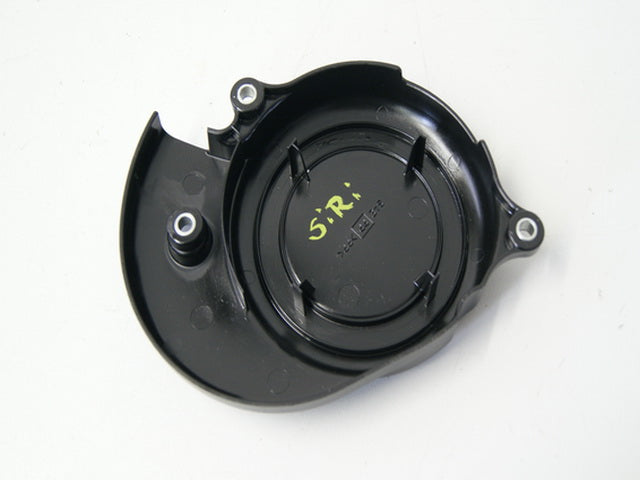 SUZUKI UC 125 EPICURO AX TAPA VARIADOR CUBIERTA MOTOR TAPA MOTOR