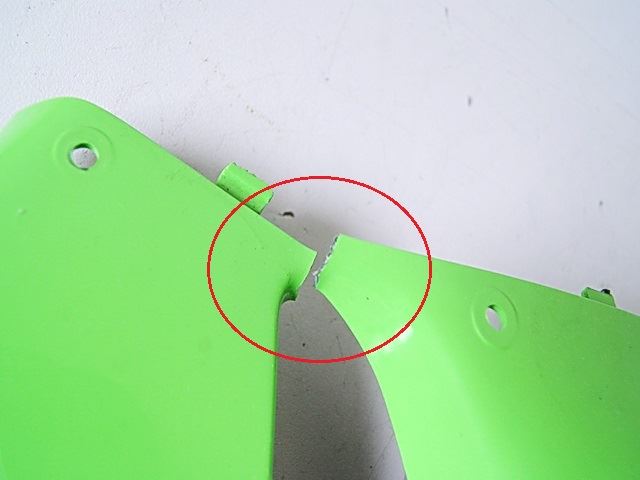 KAWASAKI ZX-6R ZX600R VERKLEIDUNG BUG LINKS