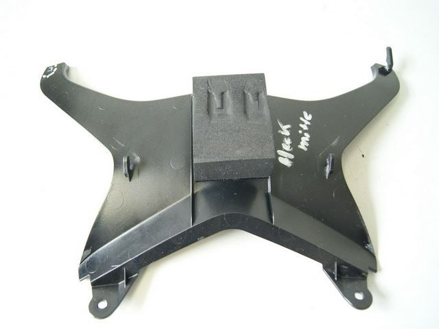 KAWASAKI ZX-6R ZX600R VERKLEIDUNG HECK MITTE ABDECKUNG