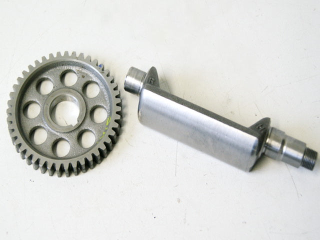YAMAHA TDR 125 5AN ANTRIEBSZAHNRAD AUSGLEICHSWELLE