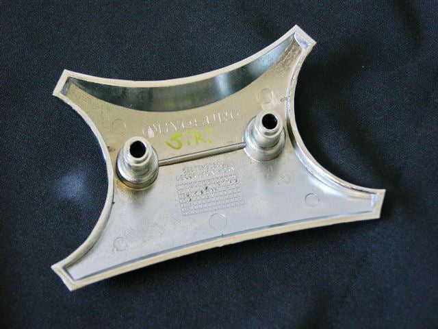 HYOSUNG GA 125 CRUISE II ABDECKUNG VERKLEIDUNG HUPE COVER