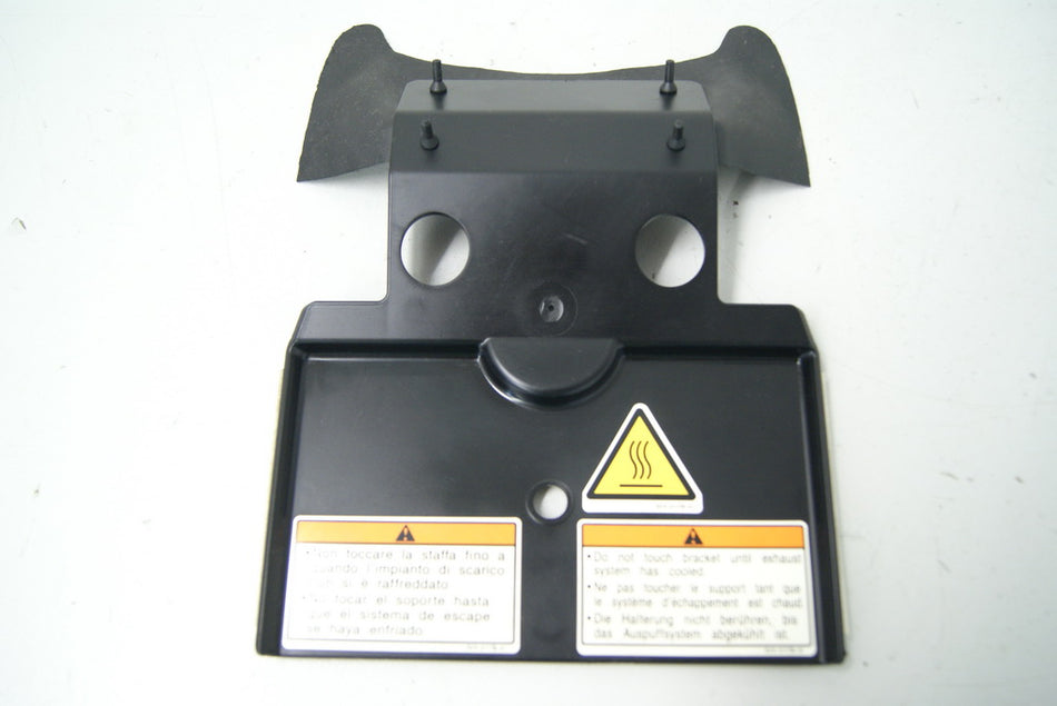 YAMAHA FZ6 FAZER RJ07 REAR COVER SPLASH GUARD