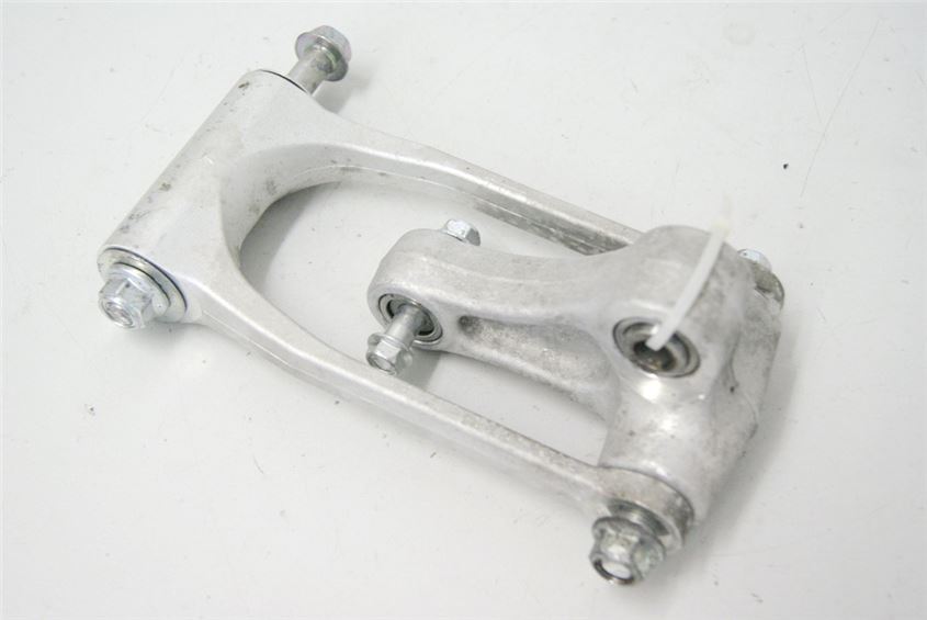 SUZUKI GSX-R 750 WVCW SUSPENSION LINKAGE SHOCK ABSORBER ROCKER ARM