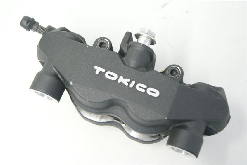 SUZUKI GSX-R 750 WVCW PINZA DE FRENO IZQUIERDA