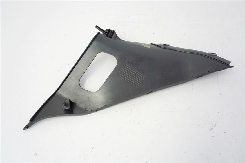 SUZUKI GSX-R 750 WVCW FAIRING INNER RIGHT COVER