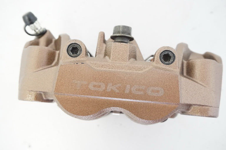 HONDA CBR 600 RR PC40 ABS PINZA DE FRENO IZQUIERDA