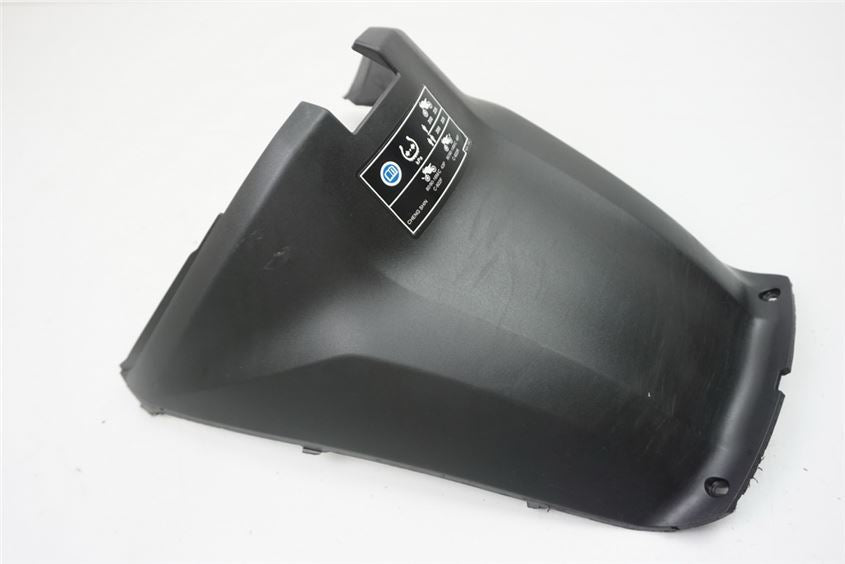 HONDA NSC 50 WH AF72 VISION FAIRING FOOTWELL MIDDLE COVER