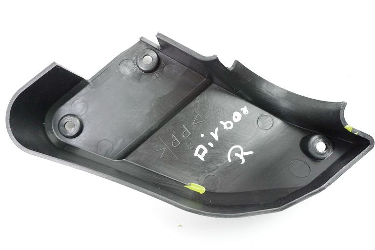 YAMAHA FZS 1000 RN06 FAZER ABDECKUNG AIRBOX RECHTS COVER DECKEL